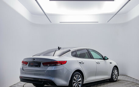 KIA Optima IV, 2017 год, 1 530 000 рублей, 5 фотография