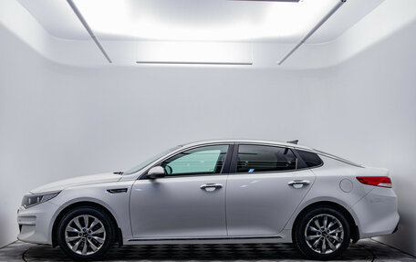 KIA Optima IV, 2017 год, 1 530 000 рублей, 8 фотография