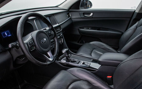 KIA Optima IV, 2017 год, 1 530 000 рублей, 10 фотография