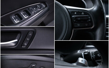 KIA Optima IV, 2017 год, 1 530 000 рублей, 16 фотография