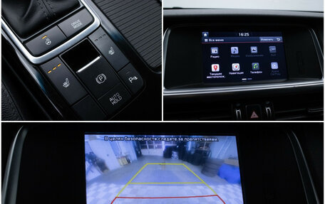 KIA Optima IV, 2017 год, 1 530 000 рублей, 17 фотография