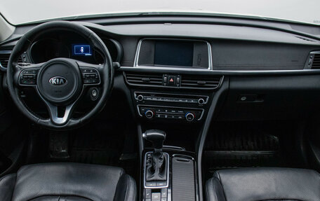 KIA Optima IV, 2017 год, 1 530 000 рублей, 13 фотография