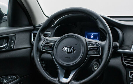KIA Optima IV, 2017 год, 1 530 000 рублей, 15 фотография