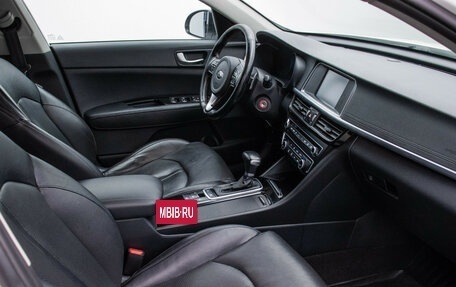 KIA Optima IV, 2017 год, 1 530 000 рублей, 9 фотография