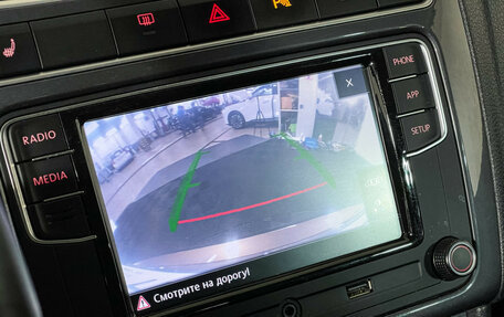 Volkswagen Polo VI (EU Market), 2019 год, 1 097 000 рублей, 16 фотография