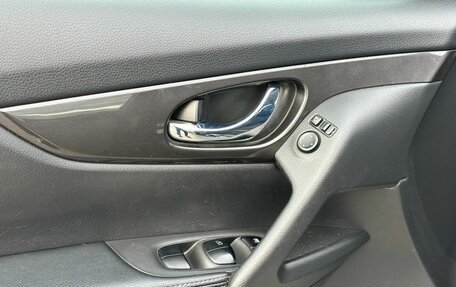 Nissan X-Trail, 2020 год, 2 299 000 рублей, 13 фотография