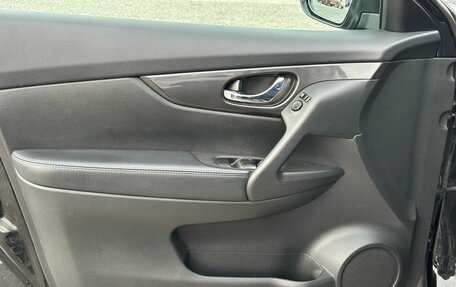 Nissan X-Trail, 2020 год, 2 299 000 рублей, 12 фотография