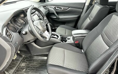 Nissan X-Trail, 2020 год, 2 299 000 рублей, 11 фотография