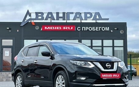 Nissan X-Trail, 2020 год, 2 299 000 рублей, 7 фотография