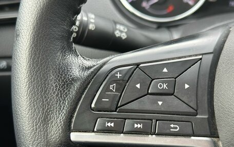 Nissan X-Trail, 2020 год, 2 299 000 рублей, 14 фотография