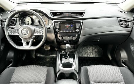 Nissan X-Trail, 2020 год, 2 299 000 рублей, 18 фотография