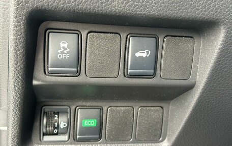 Nissan X-Trail, 2020 год, 2 299 000 рублей, 17 фотография