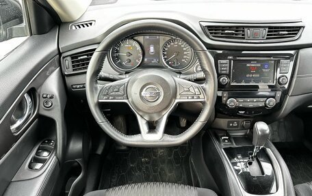 Nissan X-Trail, 2020 год, 2 299 000 рублей, 19 фотография