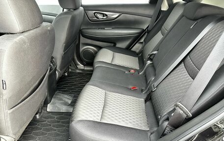 Nissan X-Trail, 2020 год, 2 299 000 рублей, 27 фотография