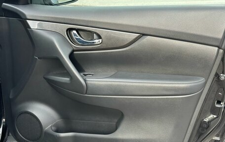 Nissan X-Trail, 2020 год, 2 299 000 рублей, 25 фотография