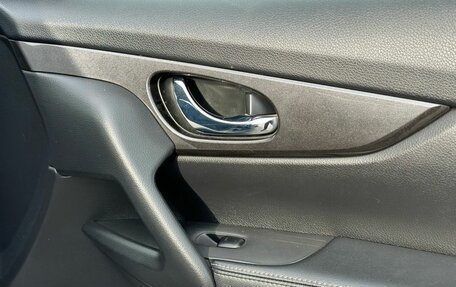 Nissan X-Trail, 2020 год, 2 299 000 рублей, 26 фотография