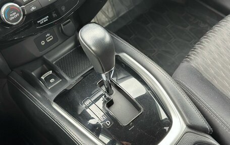 Nissan X-Trail, 2020 год, 2 299 000 рублей, 20 фотография