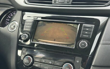 Nissan X-Trail, 2020 год, 2 299 000 рублей, 21 фотография