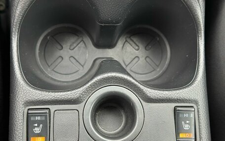 Nissan X-Trail, 2020 год, 2 299 000 рублей, 23 фотография