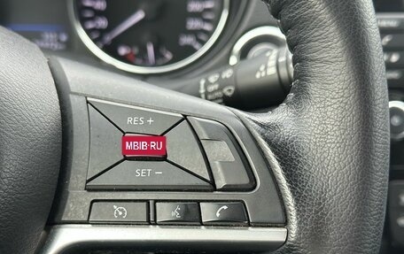 Nissan X-Trail, 2020 год, 2 299 000 рублей, 15 фотография