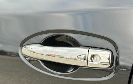 Nissan X-Trail, 2020 год, 2 299 000 рублей, 29 фотография