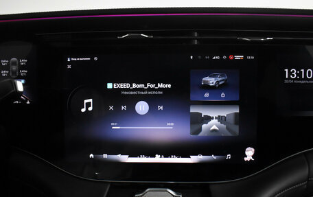 CheryExeed VX, 2024 год, 3 470 000 рублей, 20 фотография