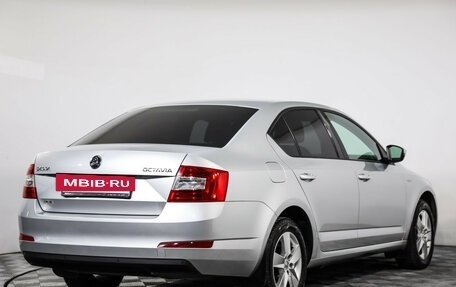 Skoda Octavia, 2016 год, 1 449 000 рублей, 5 фотография