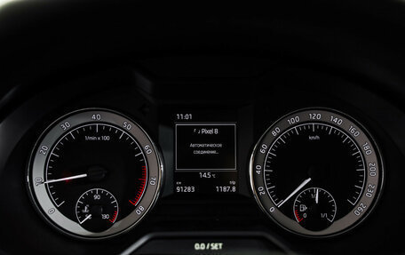 Skoda Octavia, 2016 год, 1 449 000 рублей, 12 фотография