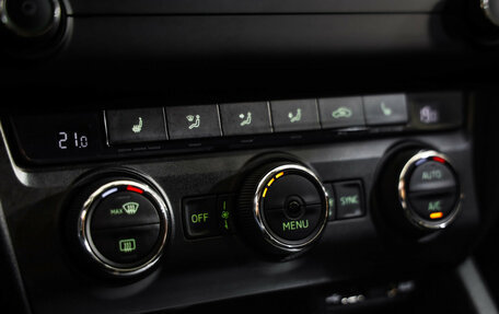 Skoda Octavia, 2016 год, 1 449 000 рублей, 15 фотография