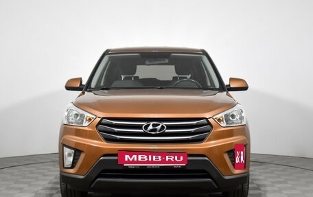 Hyundai Creta I рестайлинг, 2017 год, 1 490 000 рублей, 2 фотография