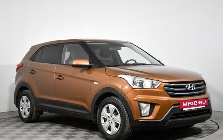 Hyundai Creta I рестайлинг, 2017 год, 1 490 000 рублей, 3 фотография