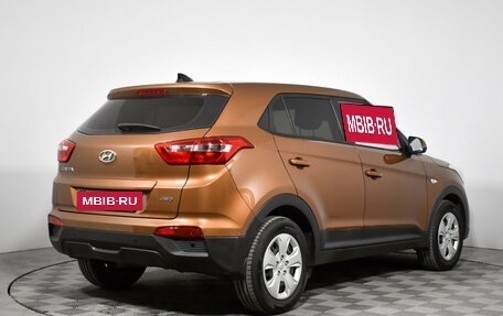 Hyundai Creta I рестайлинг, 2017 год, 1 490 000 рублей, 5 фотография