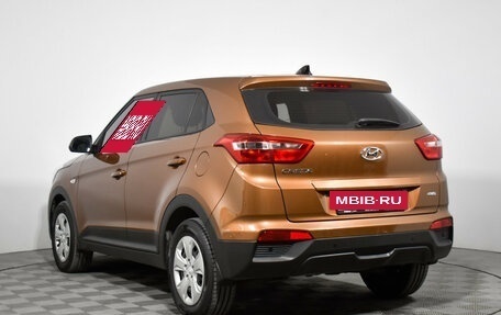 Hyundai Creta I рестайлинг, 2017 год, 1 490 000 рублей, 7 фотография