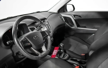 Hyundai Creta I рестайлинг, 2017 год, 1 490 000 рублей, 9 фотография