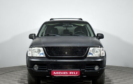 Ford Explorer III, 2005 год, 550 000 рублей, 2 фотография