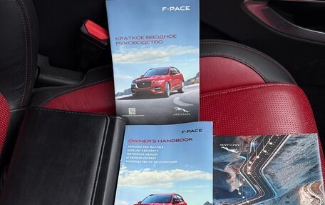 Jaguar F-Pace, 2016 год, 900 000 рублей, 11 фотография