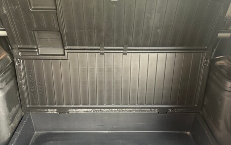 Mitsubishi Outlander III рестайлинг 3, 2015 год, 1 990 000 рублей, 11 фотография