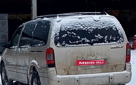 Chevrolet Trans Sport, 2000 год, 150 000 рублей, 2 фотография