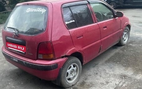 Honda Logo, 1998 год, 69 000 рублей, 3 фотография