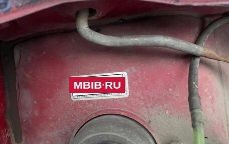 Honda Logo, 1998 год, 69 000 рублей, 6 фотография