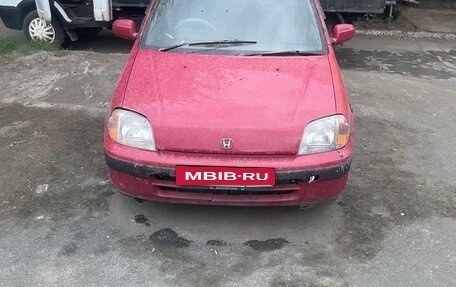Honda Logo, 1998 год, 69 000 рублей, 2 фотография