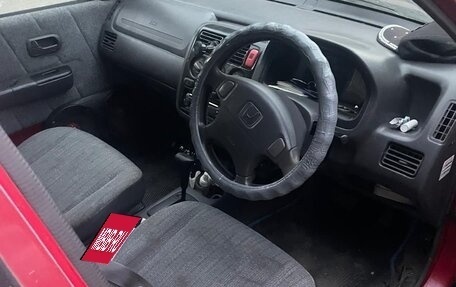 Honda Logo, 1998 год, 69 000 рублей, 5 фотография