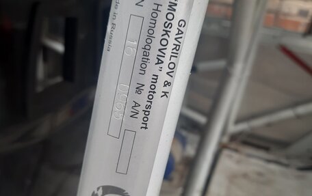 ГАЗ 24 «Волга» I (24), 1977 год, 150 000 рублей, 4 фотография