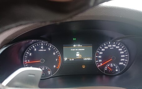 KIA Optima IV, 2019 год, 1 850 000 рублей, 11 фотография