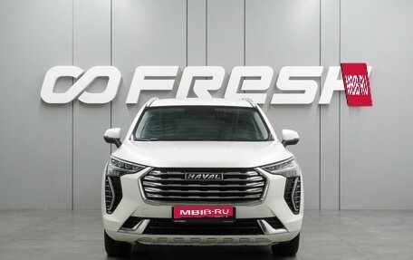 Haval Jolion, 2023 год, 1 749 000 рублей, 3 фотография