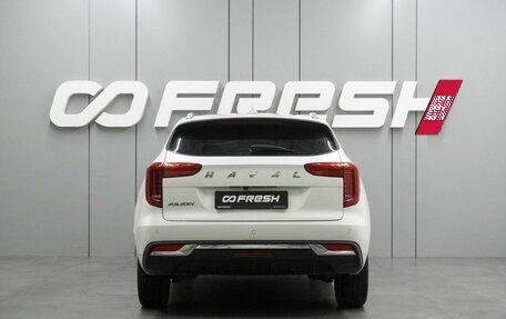 Haval Jolion, 2023 год, 1 749 000 рублей, 4 фотография