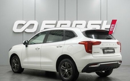 Haval Jolion, 2023 год, 1 749 000 рублей, 2 фотография