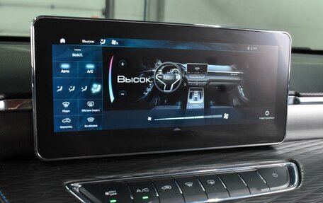 Haval Jolion, 2023 год, 1 749 000 рублей, 13 фотография