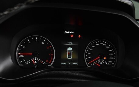 Haval Jolion, 2023 год, 1 749 000 рублей, 15 фотография