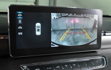 Haval Jolion, 2023 год, 1 749 000 рублей, 12 фотография